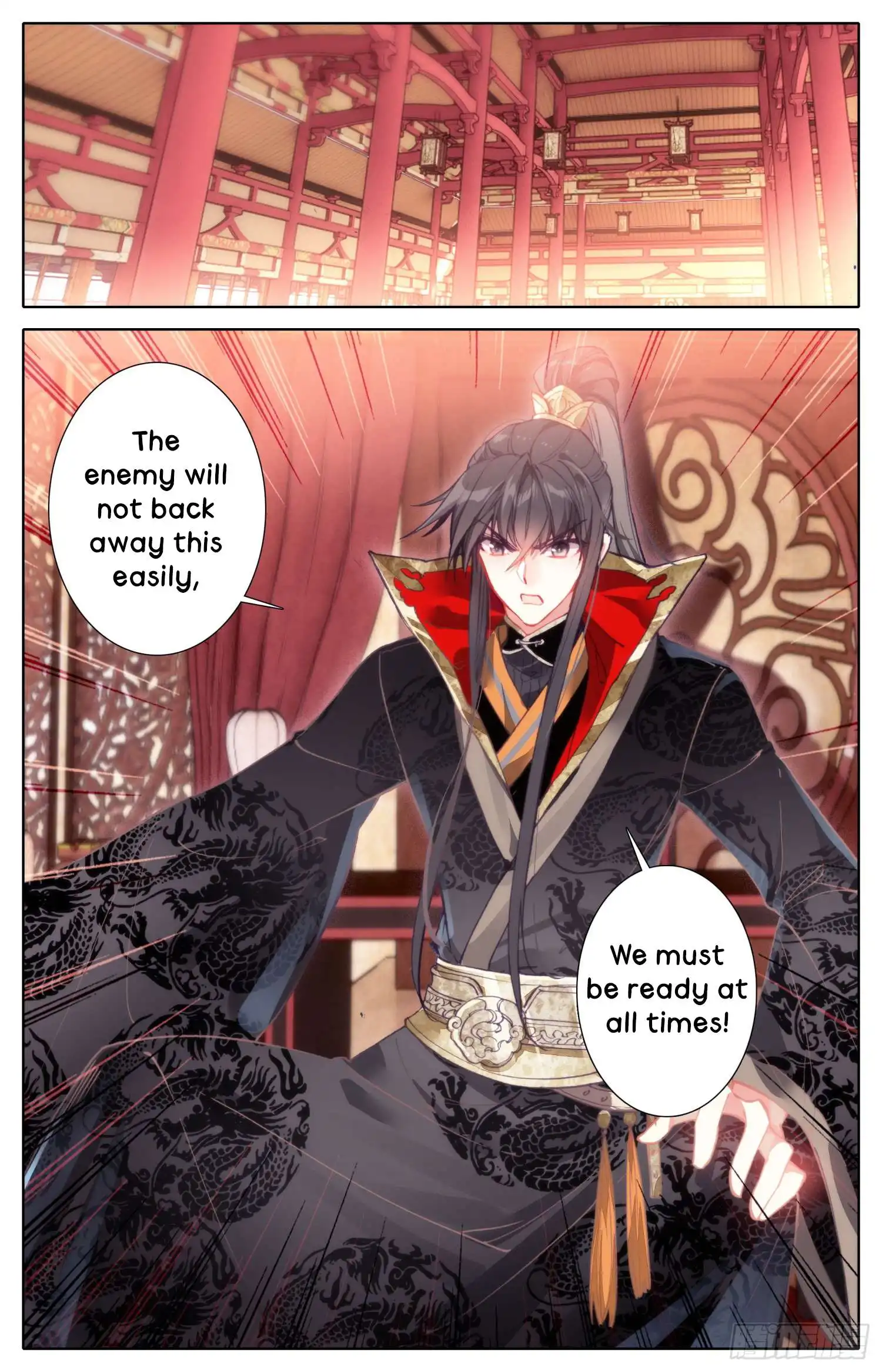 Legend of the Tyrant Empress Chapter 17 6